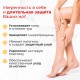 Даошэн - средство от грибка
