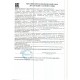 Окуцин - средство для зрения