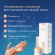 Inderma spray - средство от псориаза и грибка кожи
