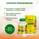 Инсулайт - средство от диабета