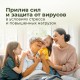 Хвойница - средство для системной поддержки организма