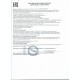 Оптитрин - комплекс для зрения