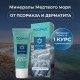 Псорал - средство от псориаза