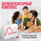 Санацин - средство от паразитов