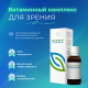 Vizox - средство для улучшения зрения
